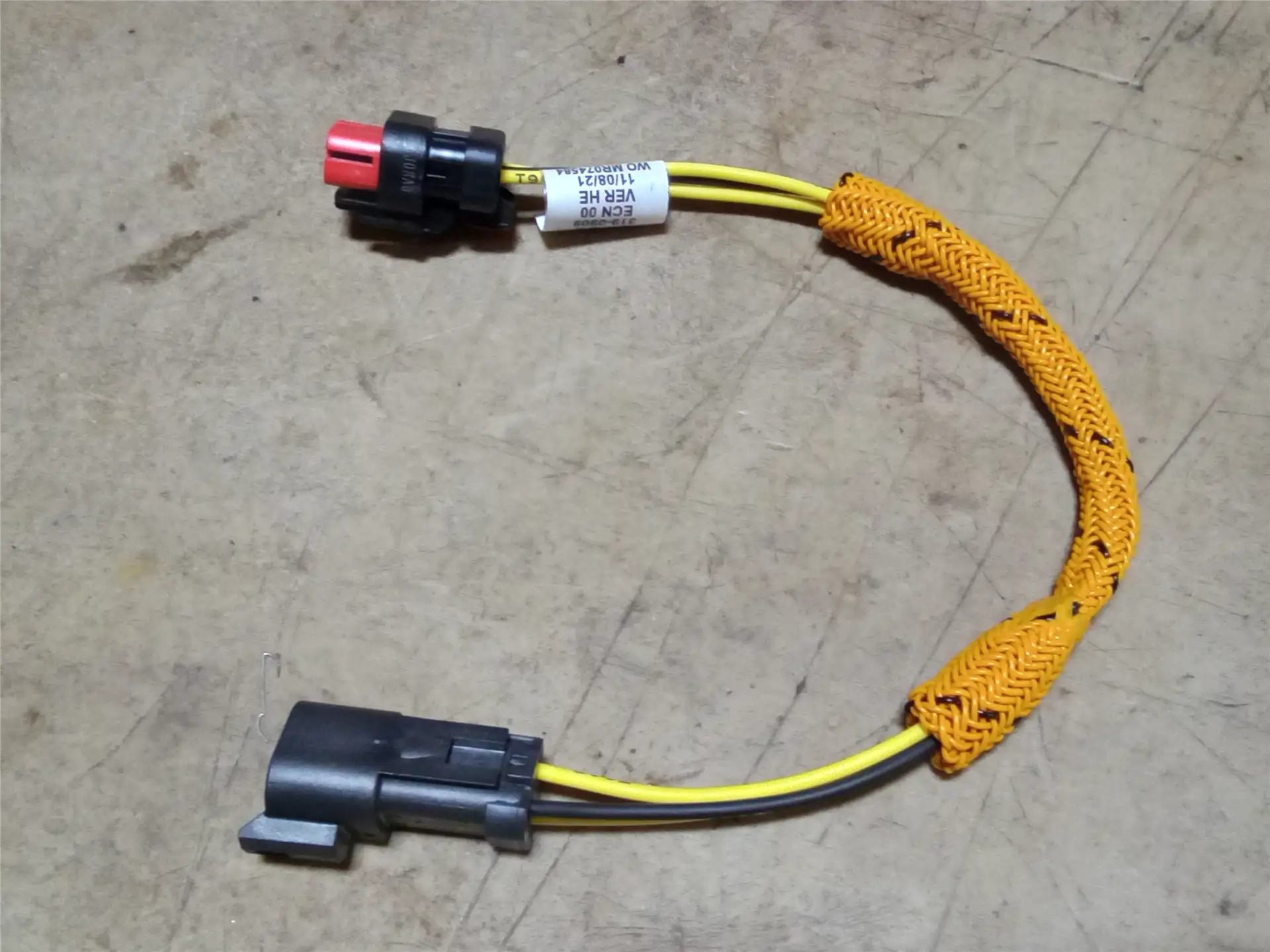 NEW HARNESS image