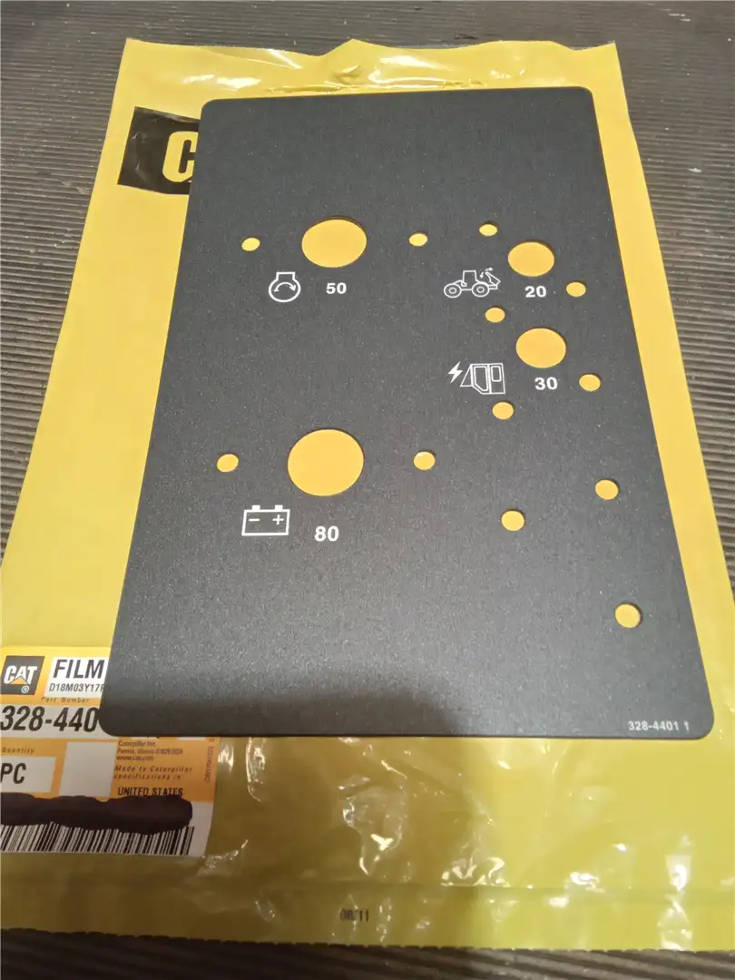 NEW FUSE PANEL FIL image