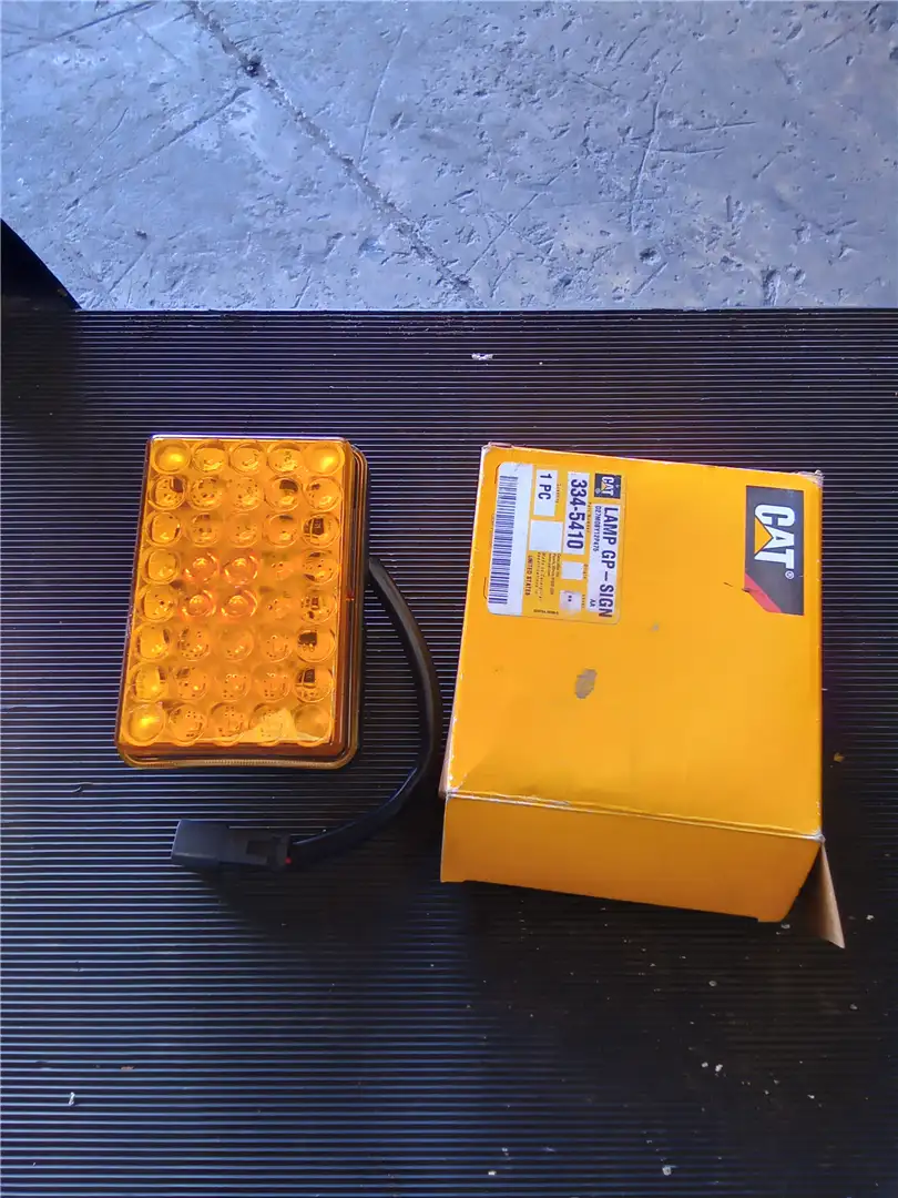 NEW LAMP GP image