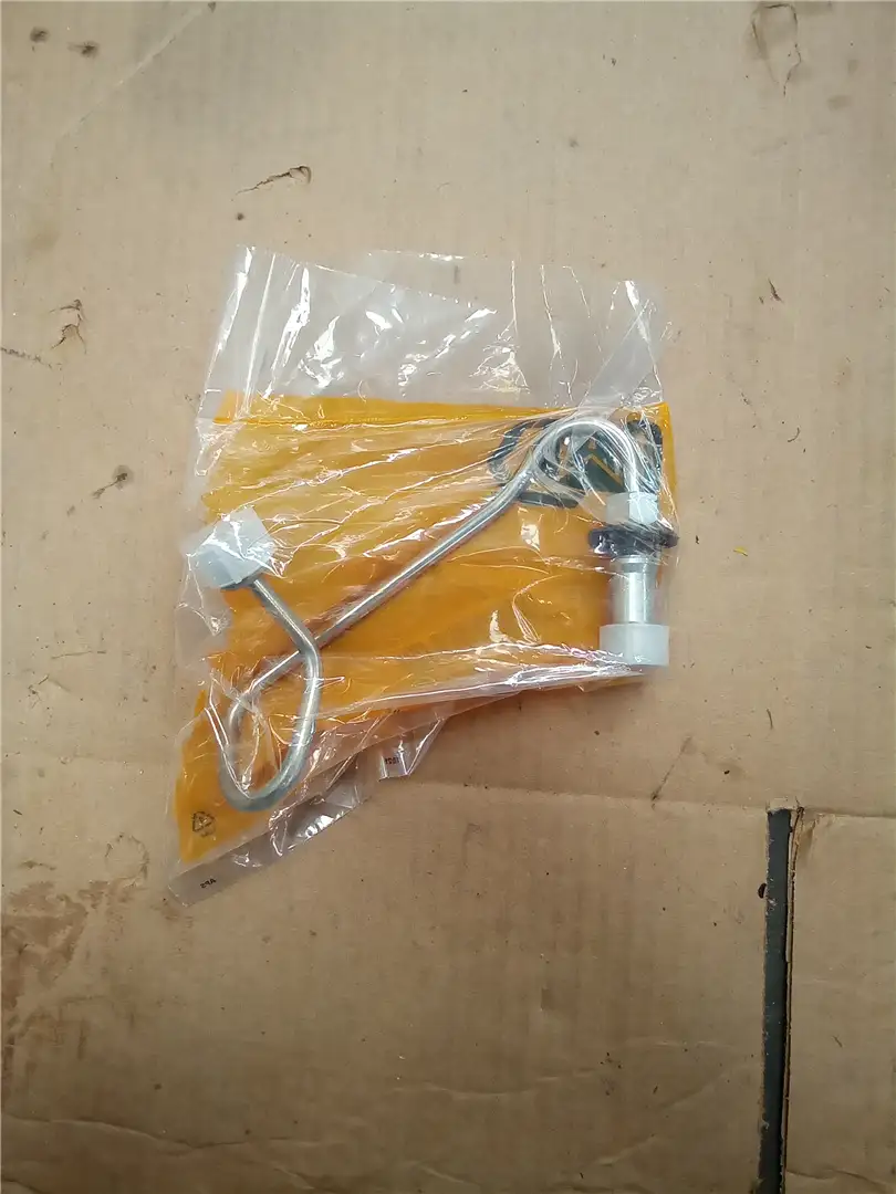 NEW TUBE FUEL-IN image
