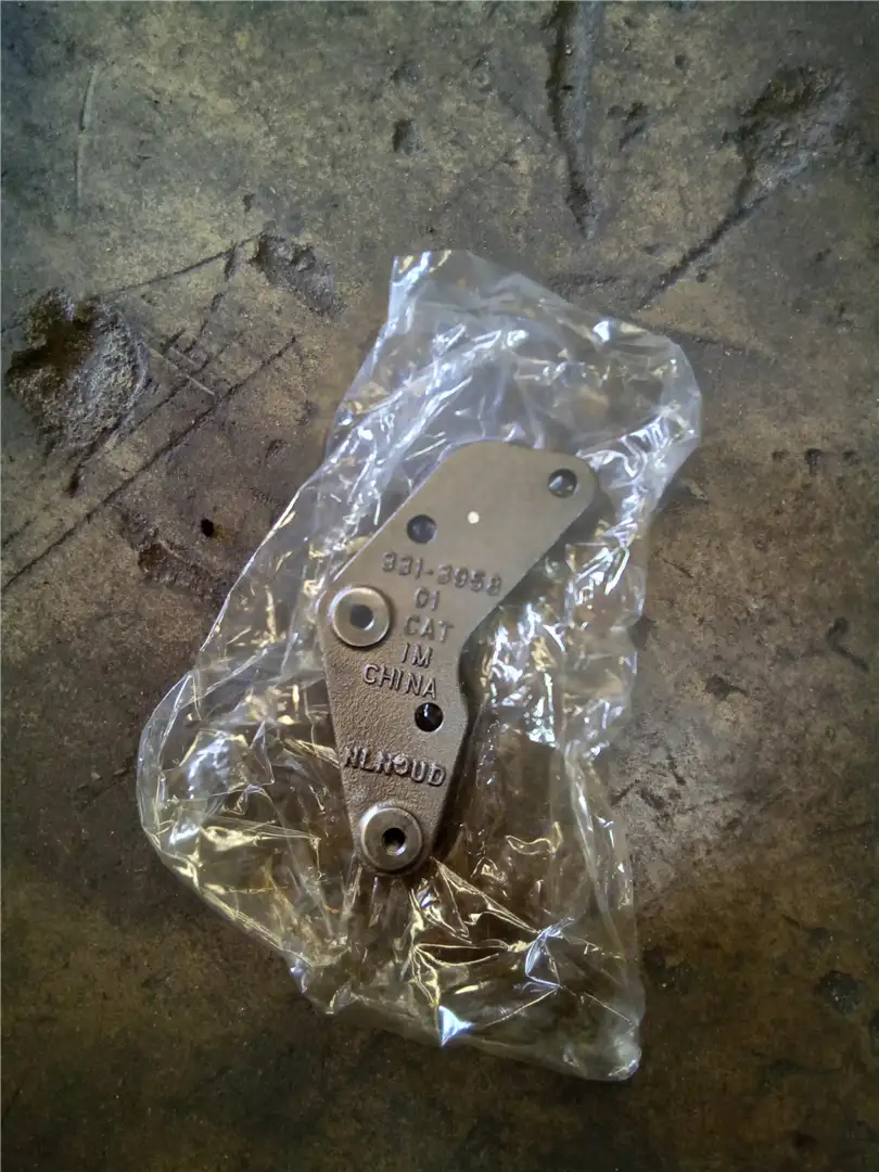 NEW BRACKET image
