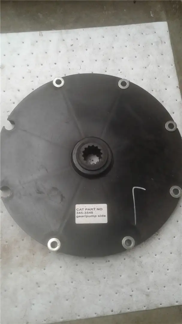 NEW COUPLING image