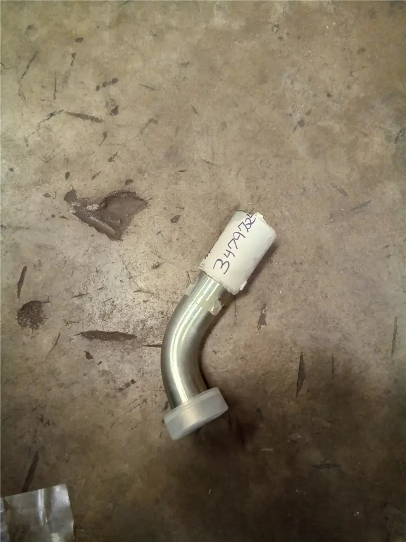 NEW COUPLING image