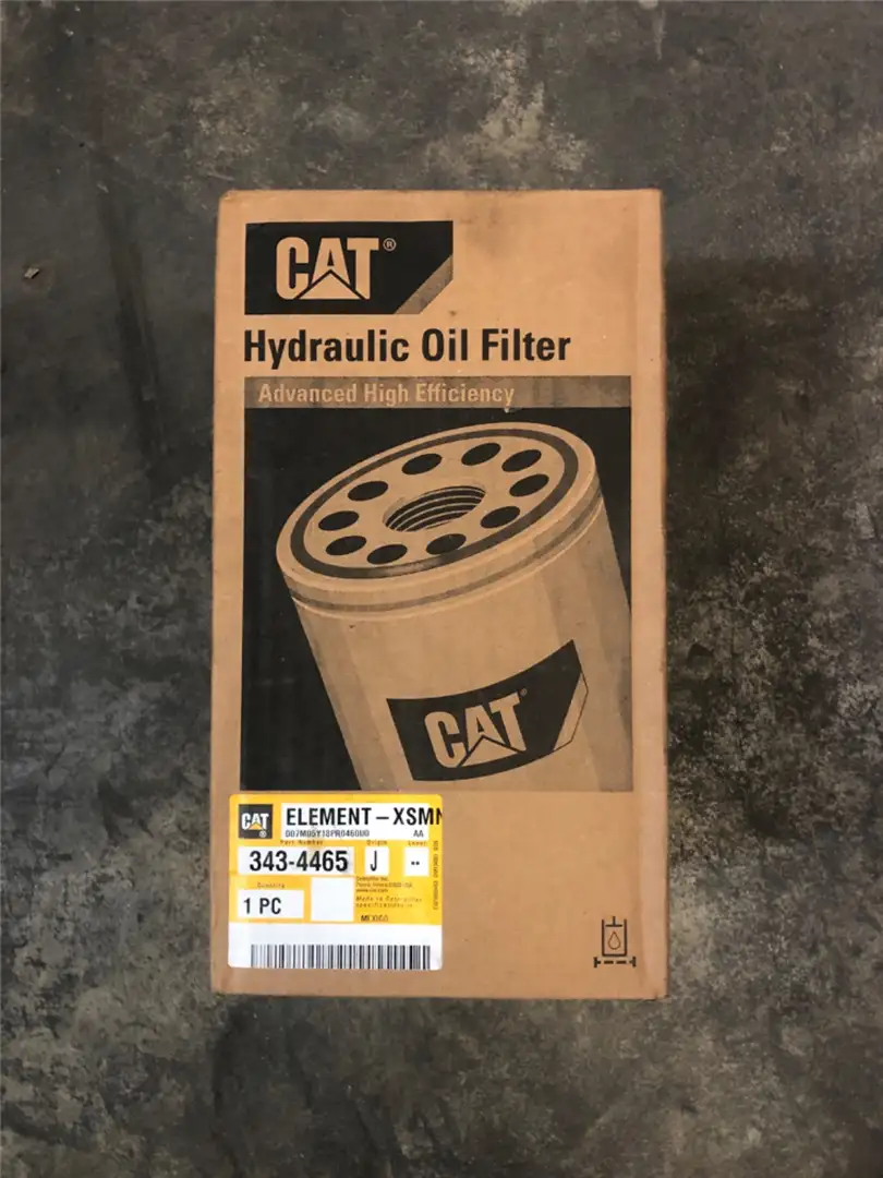 NEW FILTER image