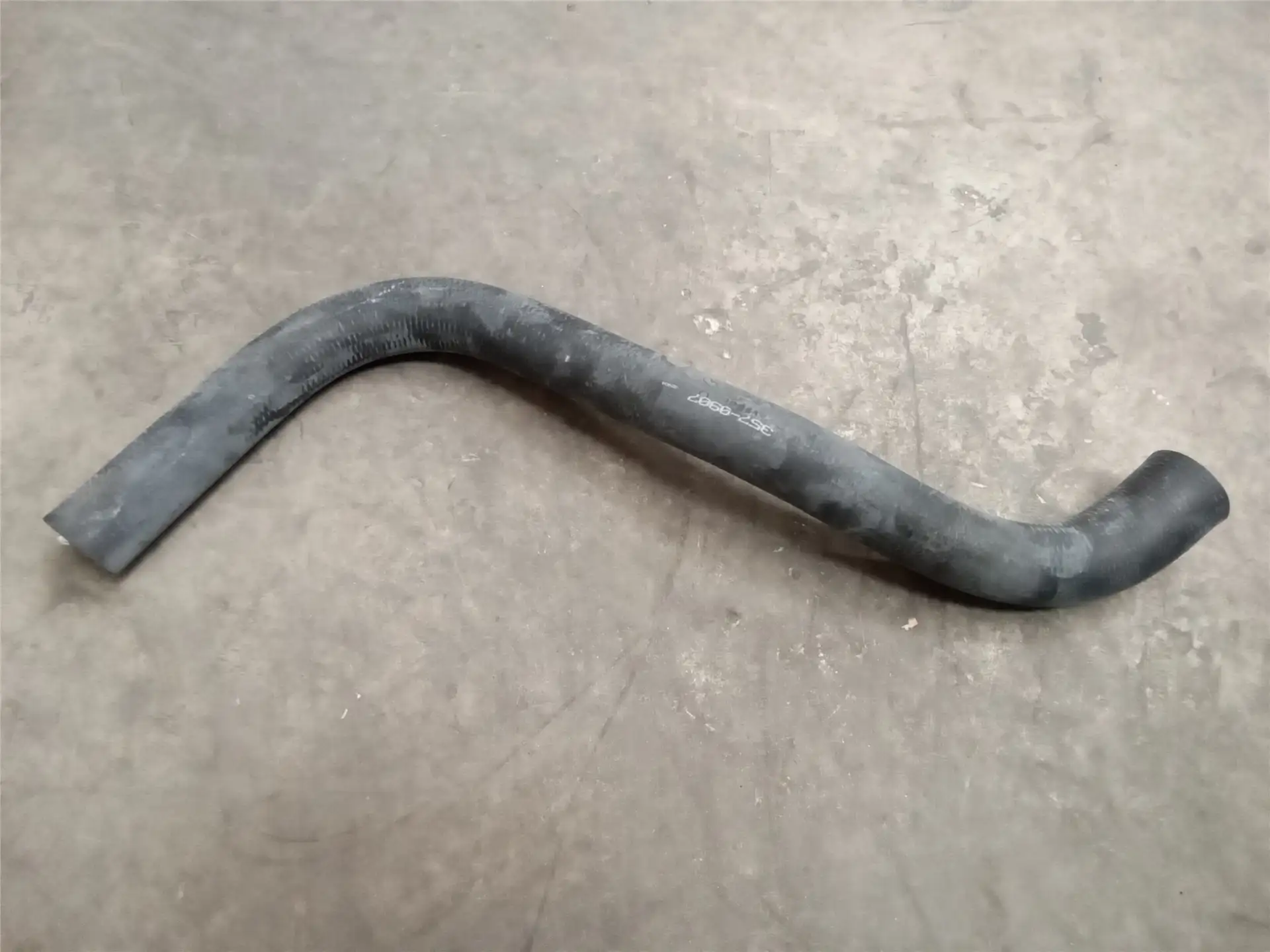 NEW HOSE image