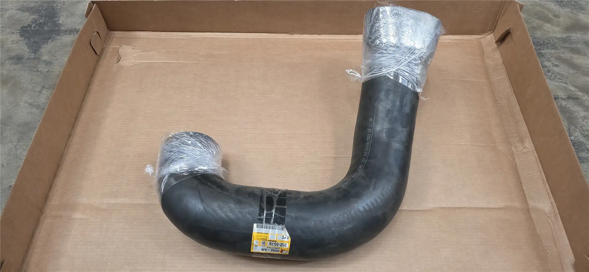 NEW HOSE image