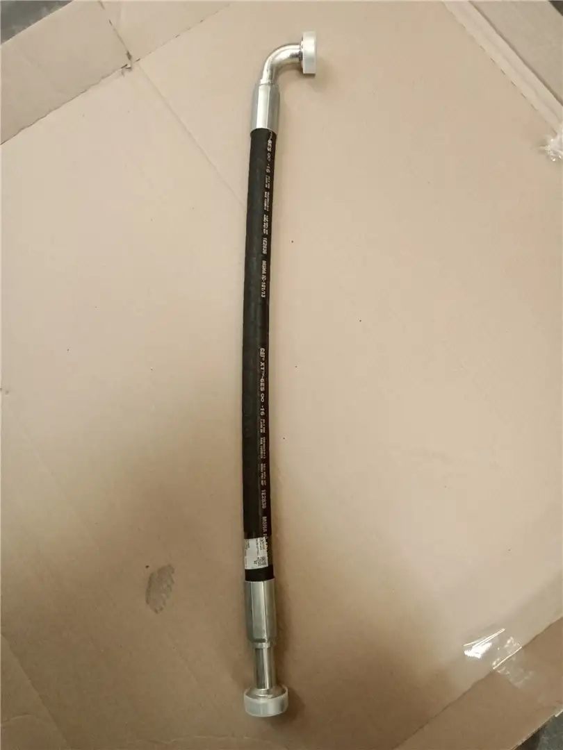 NEW HOSE image
