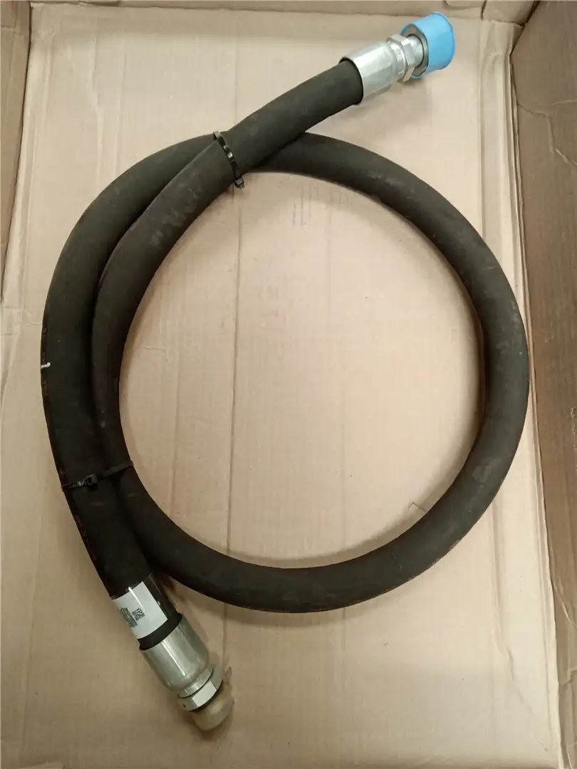 NEW HOSE image