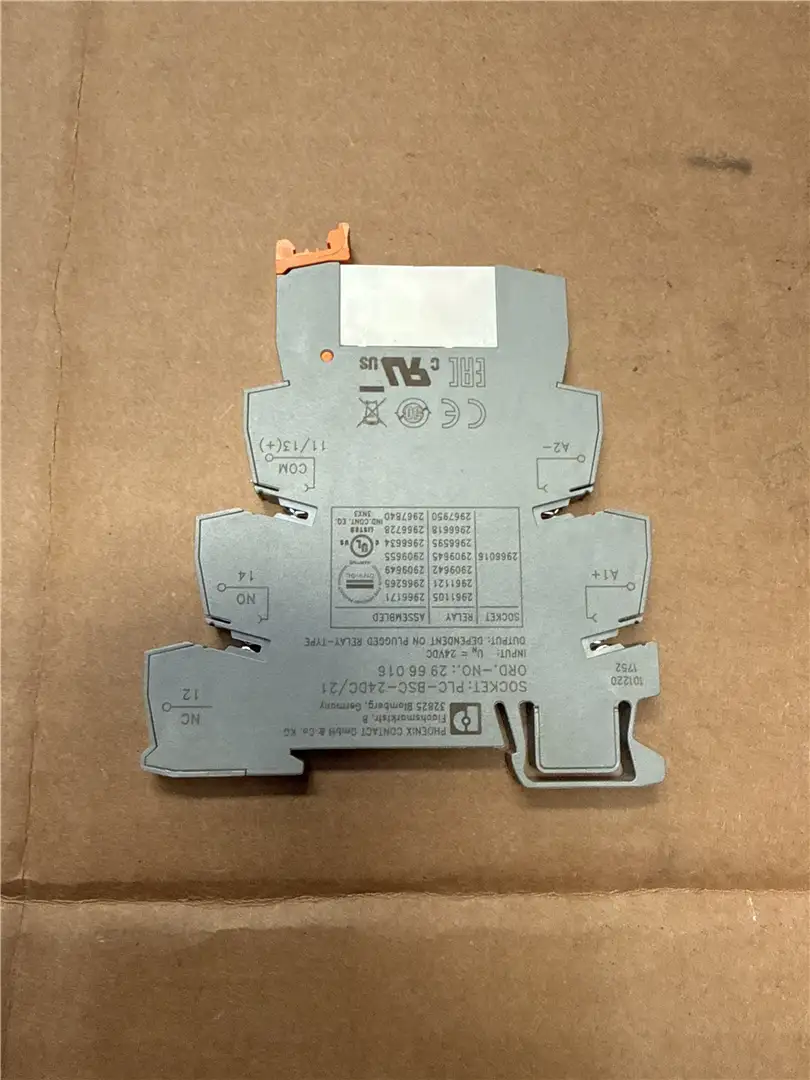 NEW RELAY image