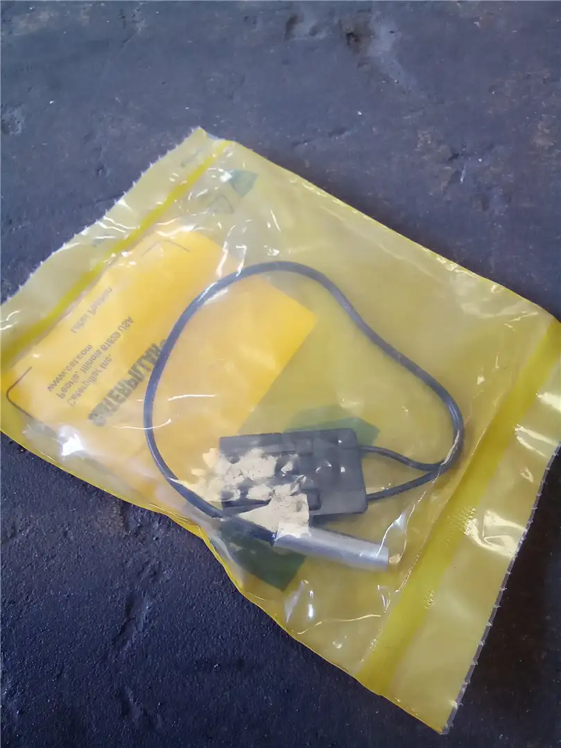 NEW SENSOR image