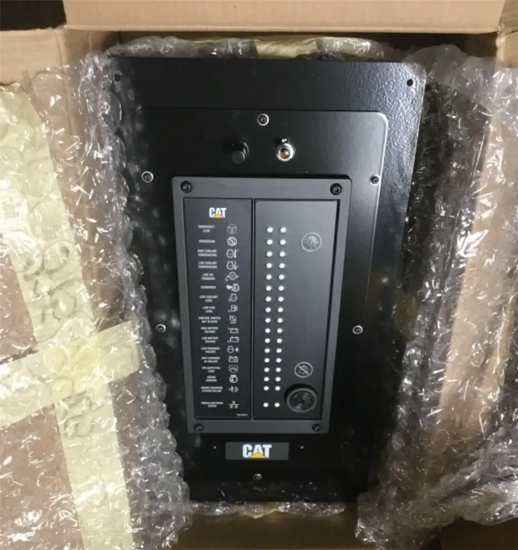 NEW ALARM GP image