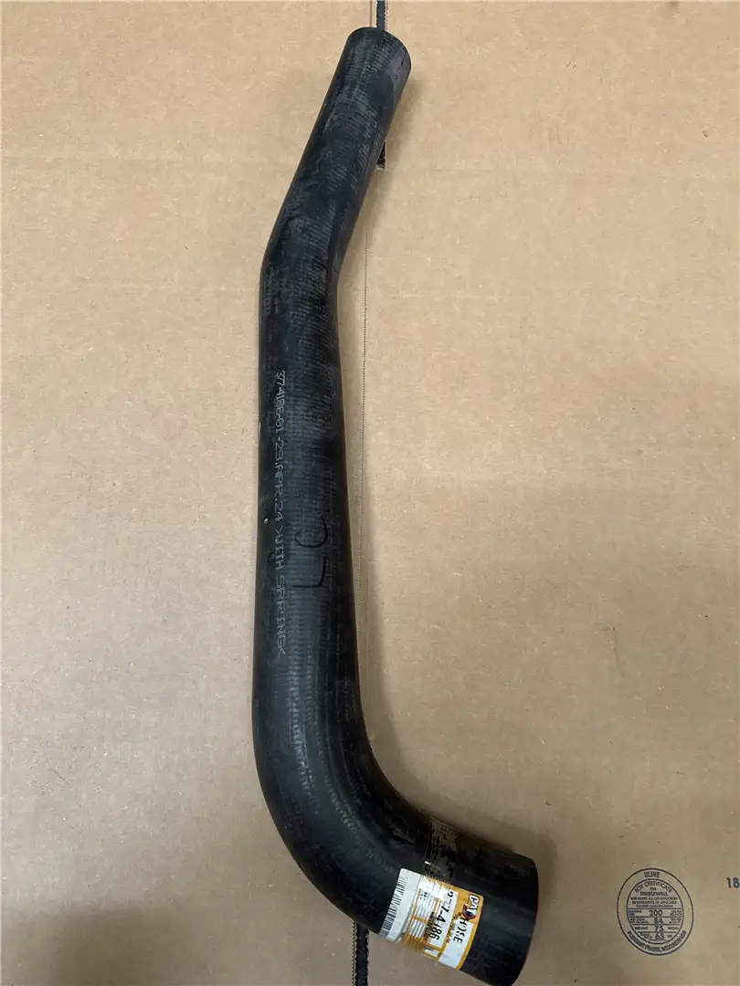 NEW HOSE AS image
