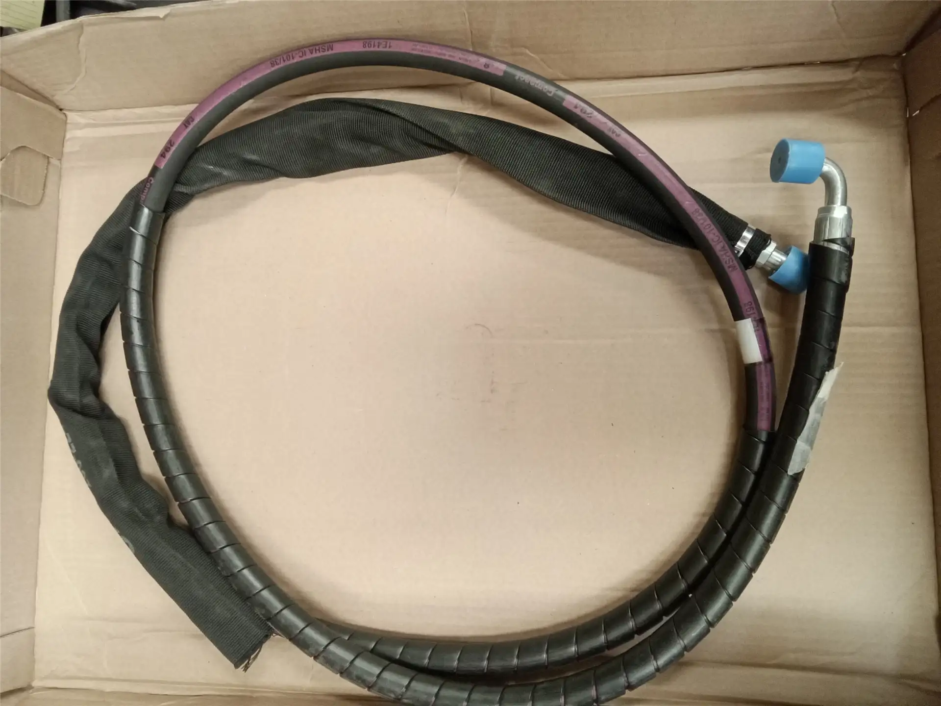NEW HOSE image