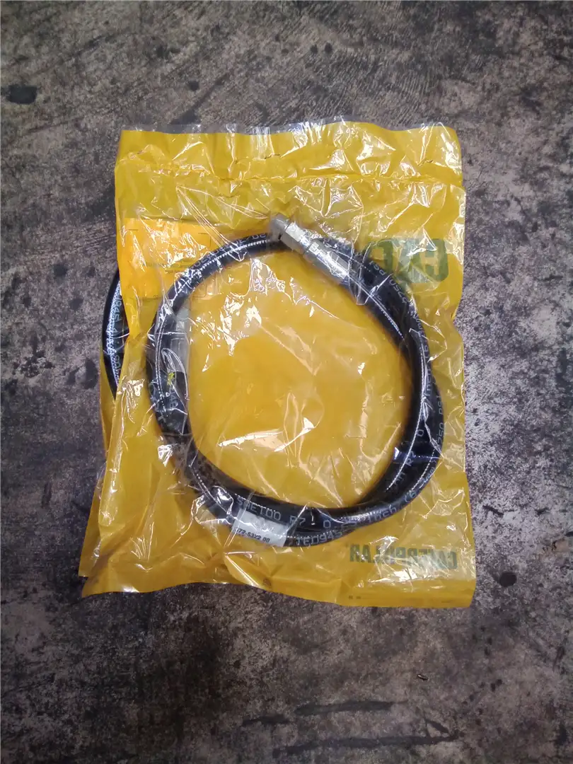 NEW HOSE AS image