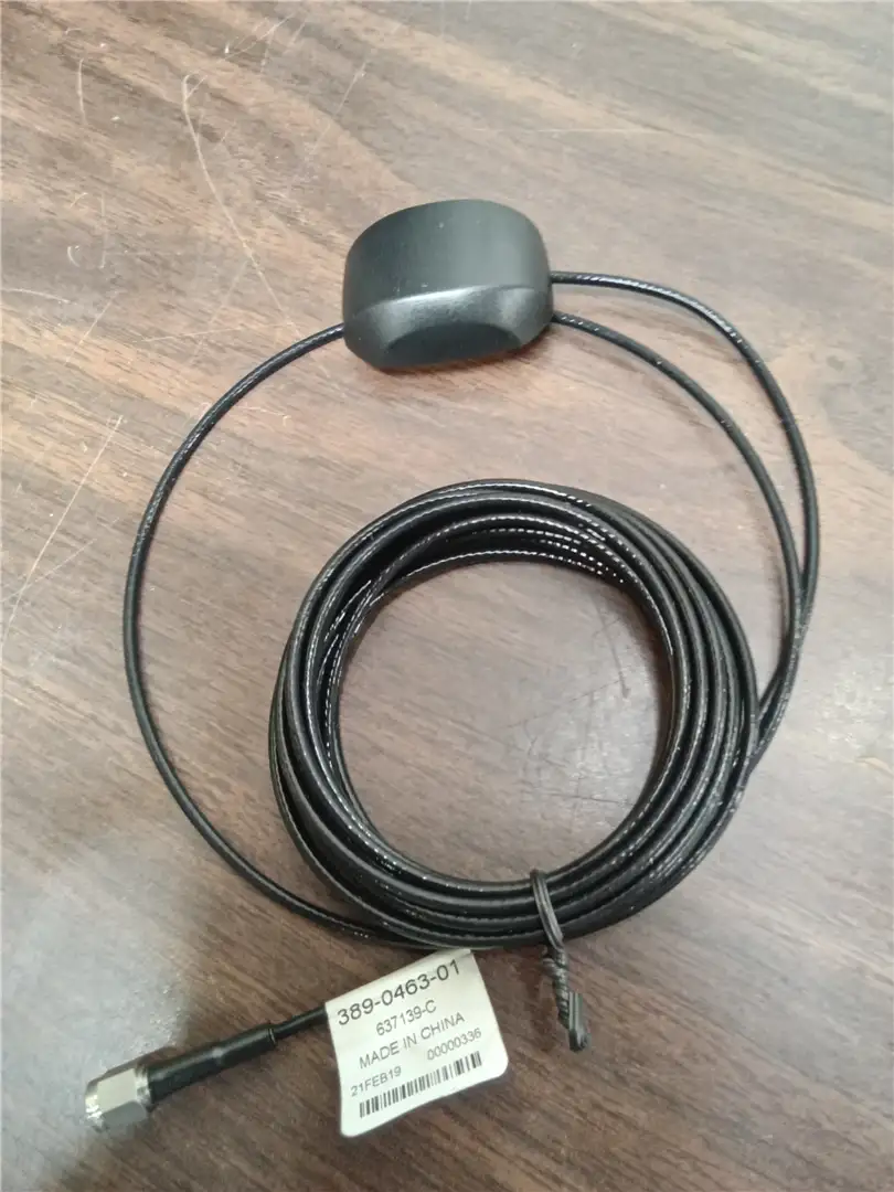 NEW ANTENNA image