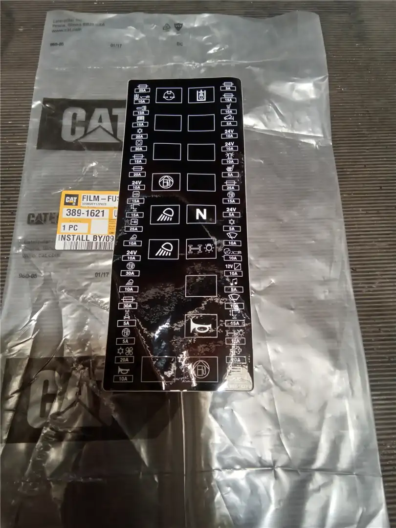 NEW FUSE PANEL FIL image