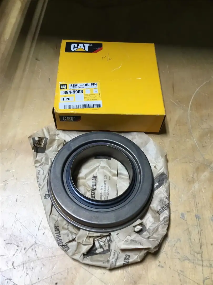 NEW SEAL image
