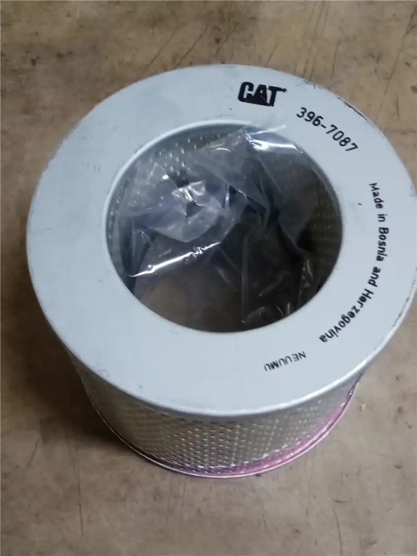 NEW AIR FILTER image
