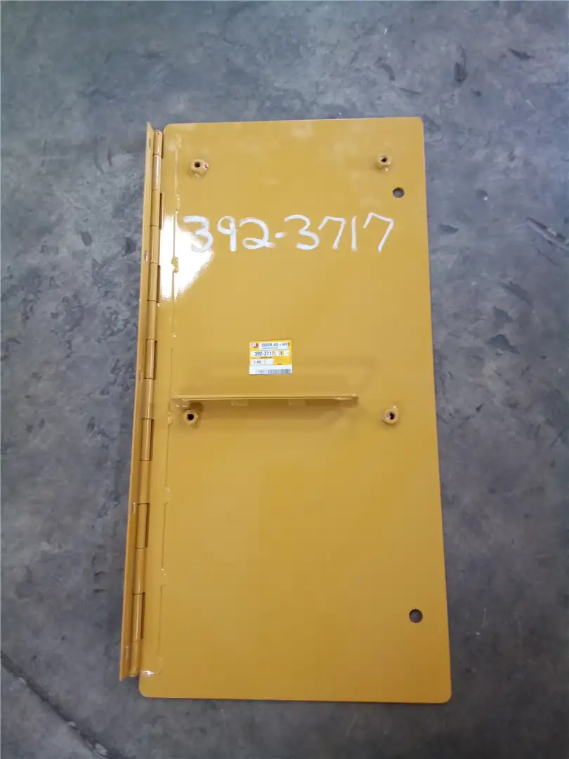NEW ACCESS DOOR image