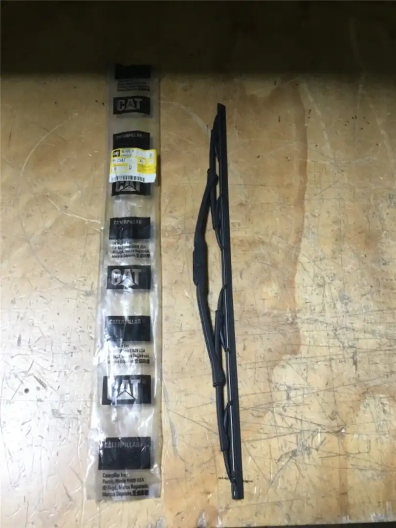 NEW BLADE ASSEMBLY image