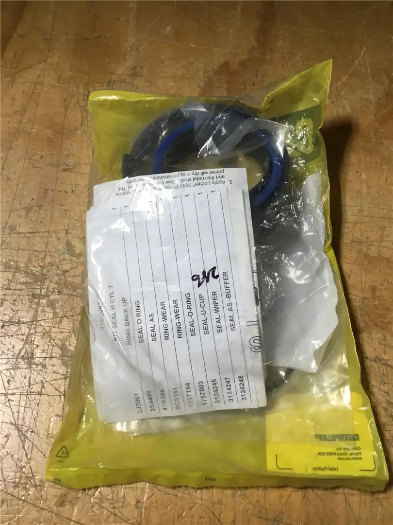 NEW KIT SEAL image