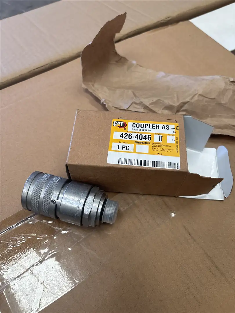 NEW COUPLER image