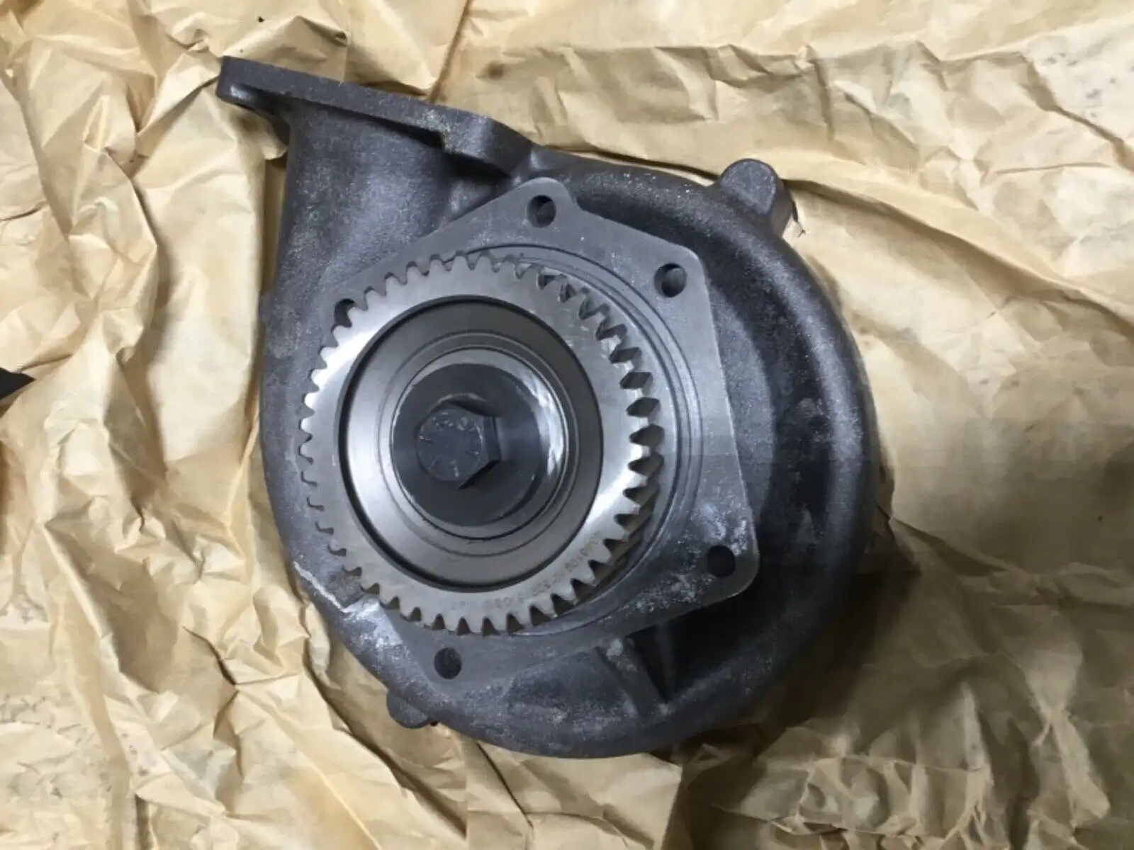 NEW PUMP WATER image