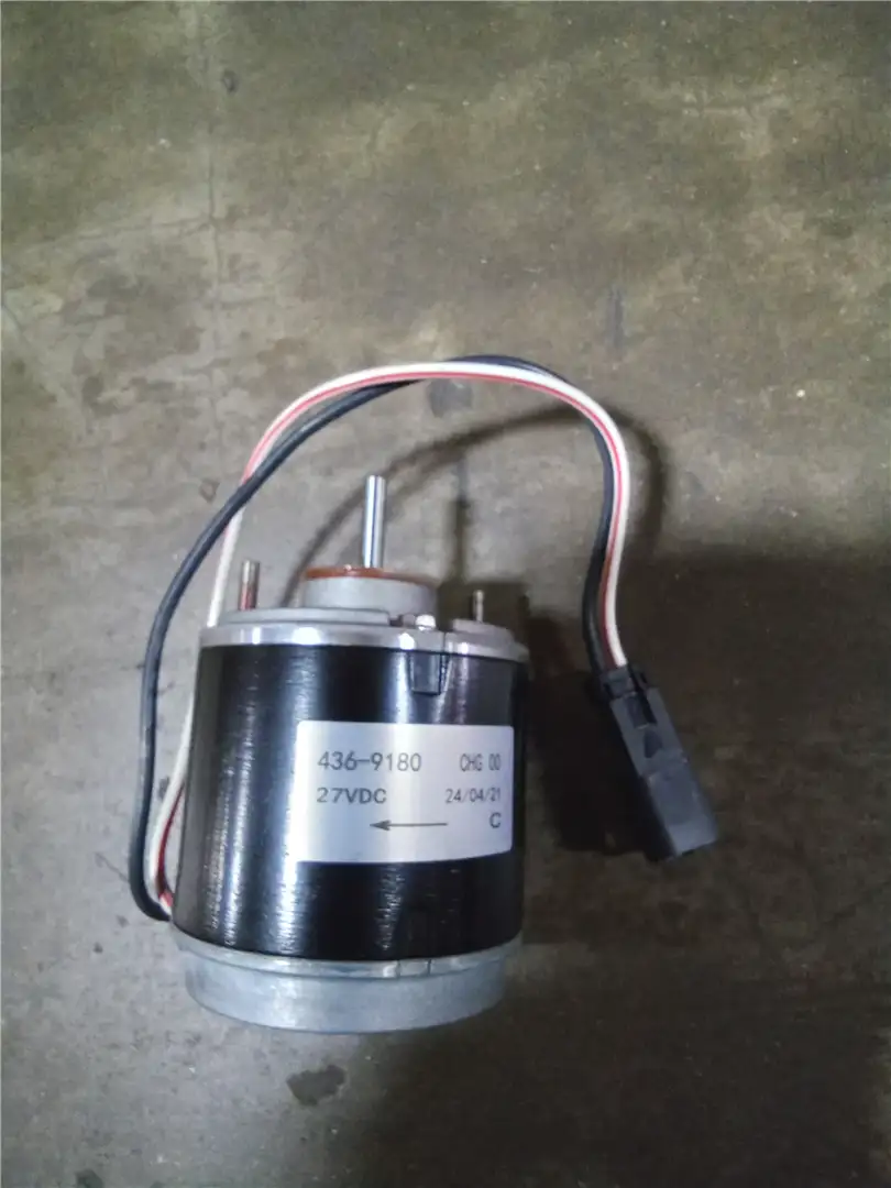 NEW MOTOR image