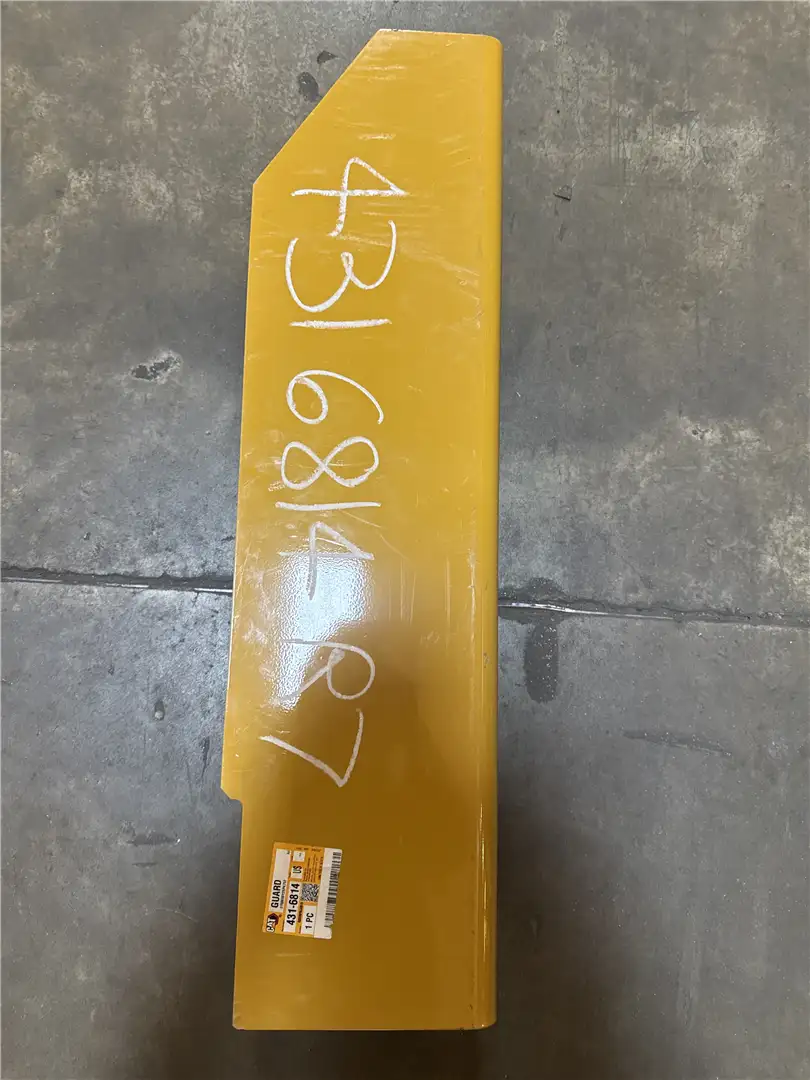 NEW GUARD image