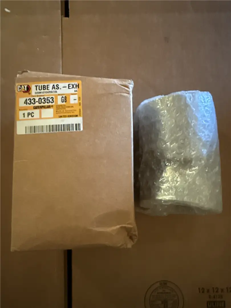 NEW TUBE AS image