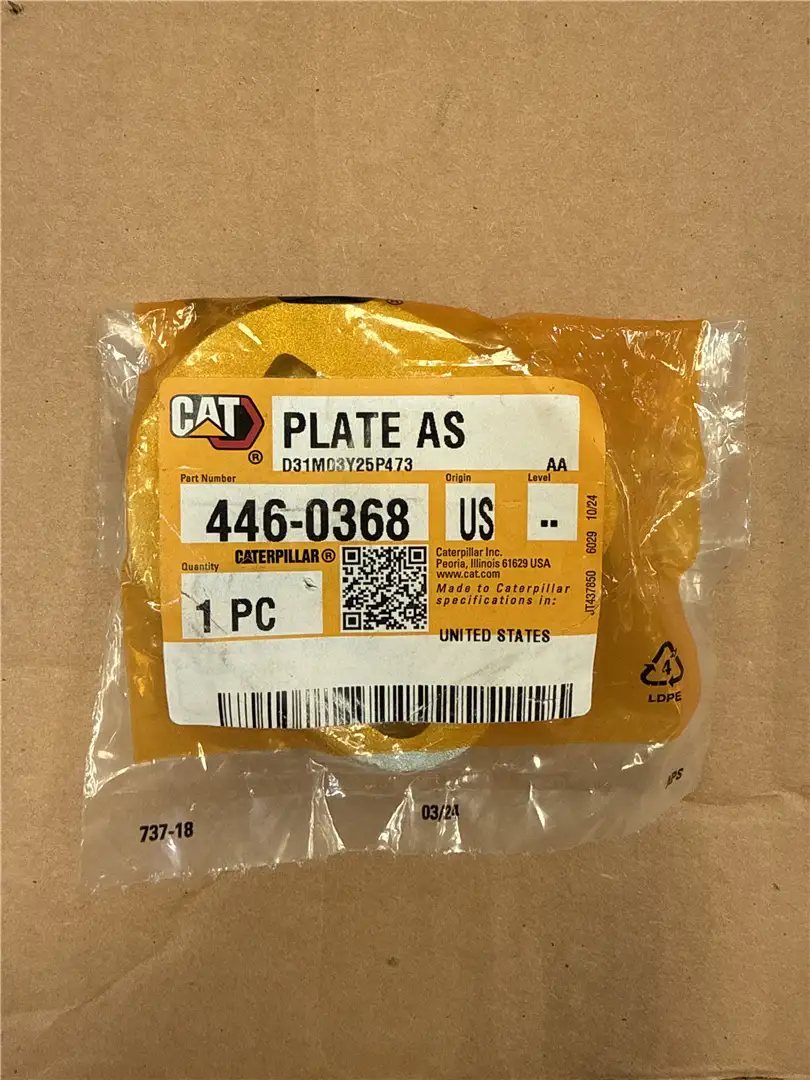 NEW PLATE AS image