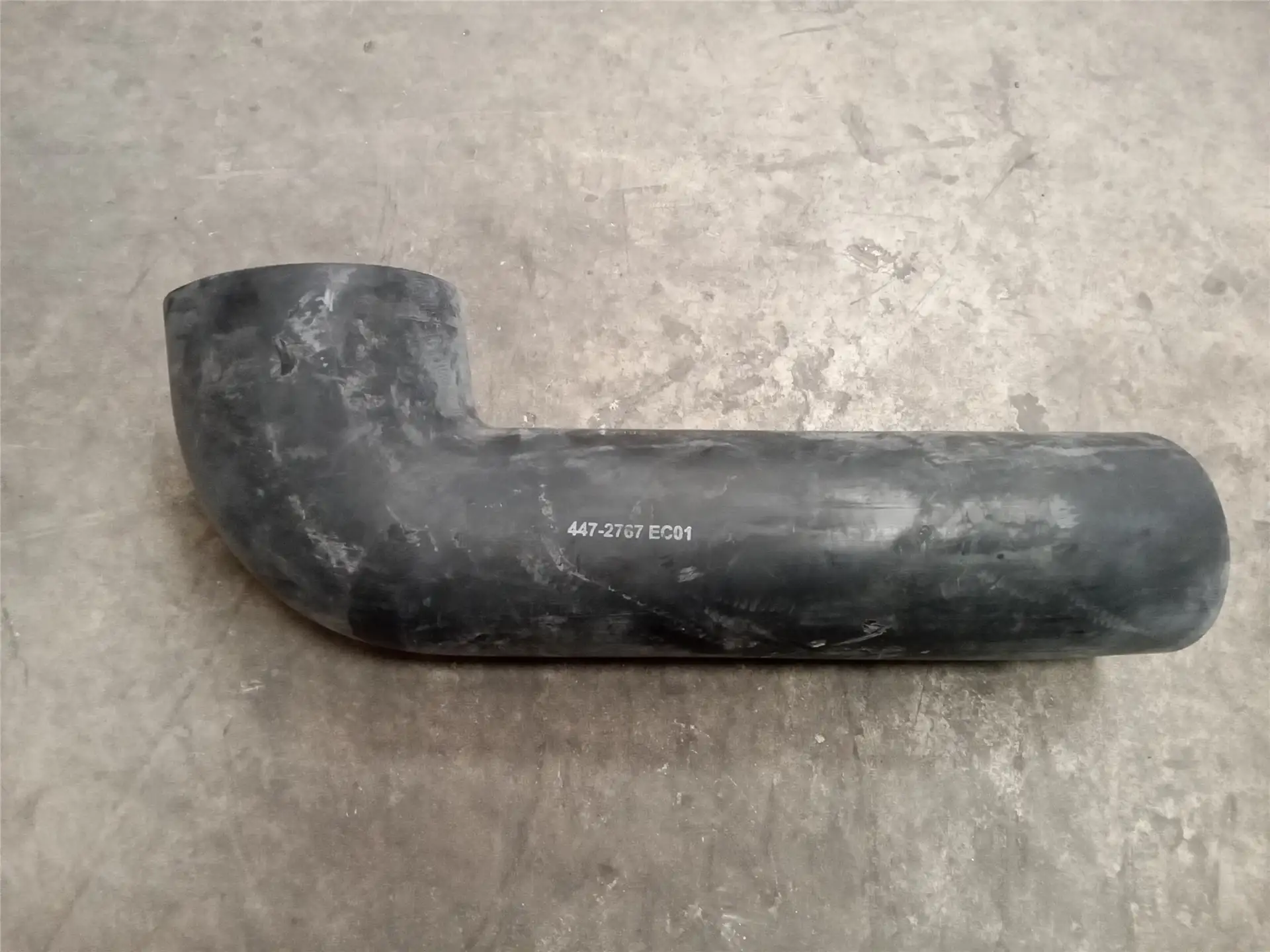 NEW AIR LINE DUCT image