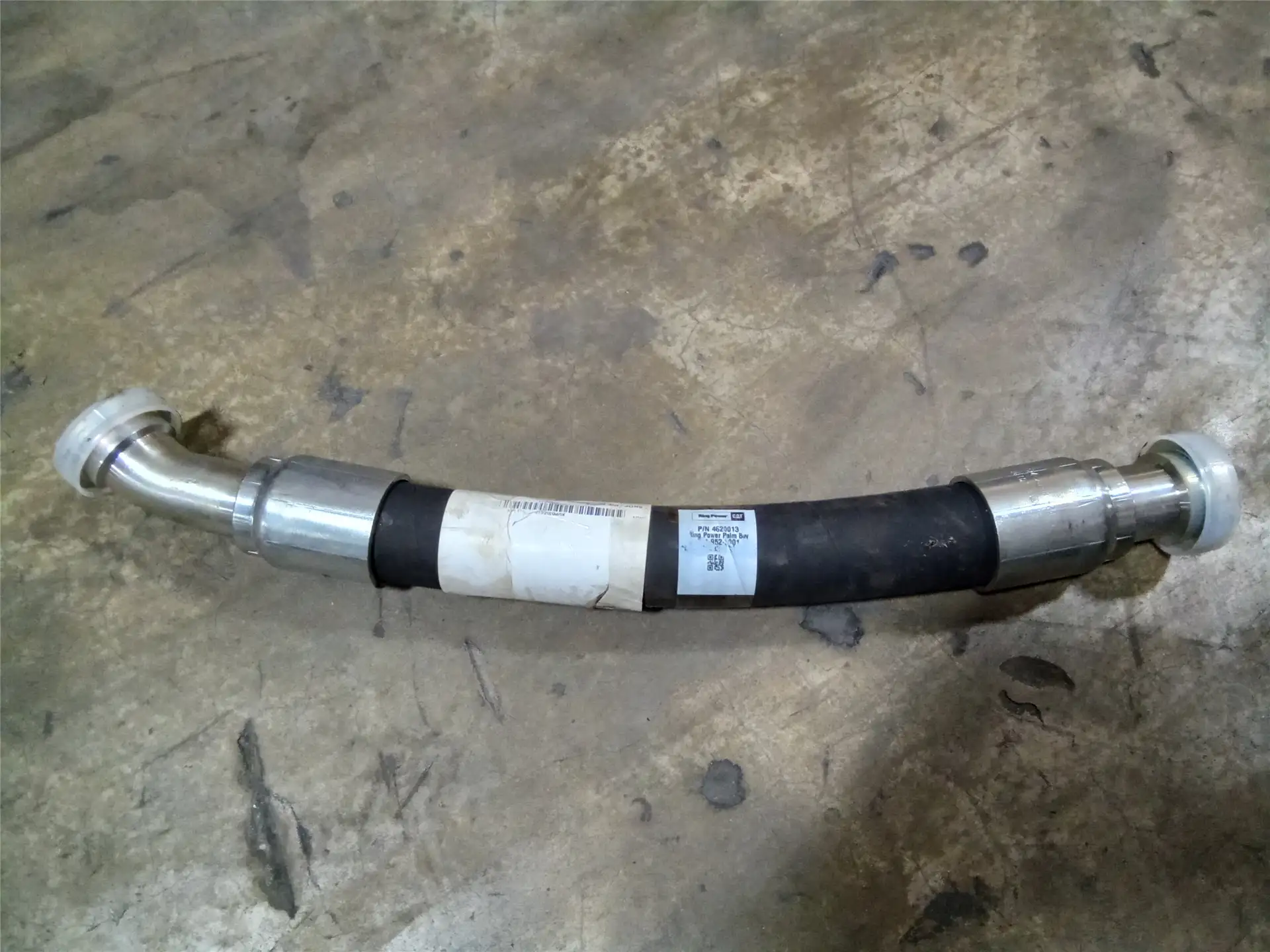 NEW HOSE image