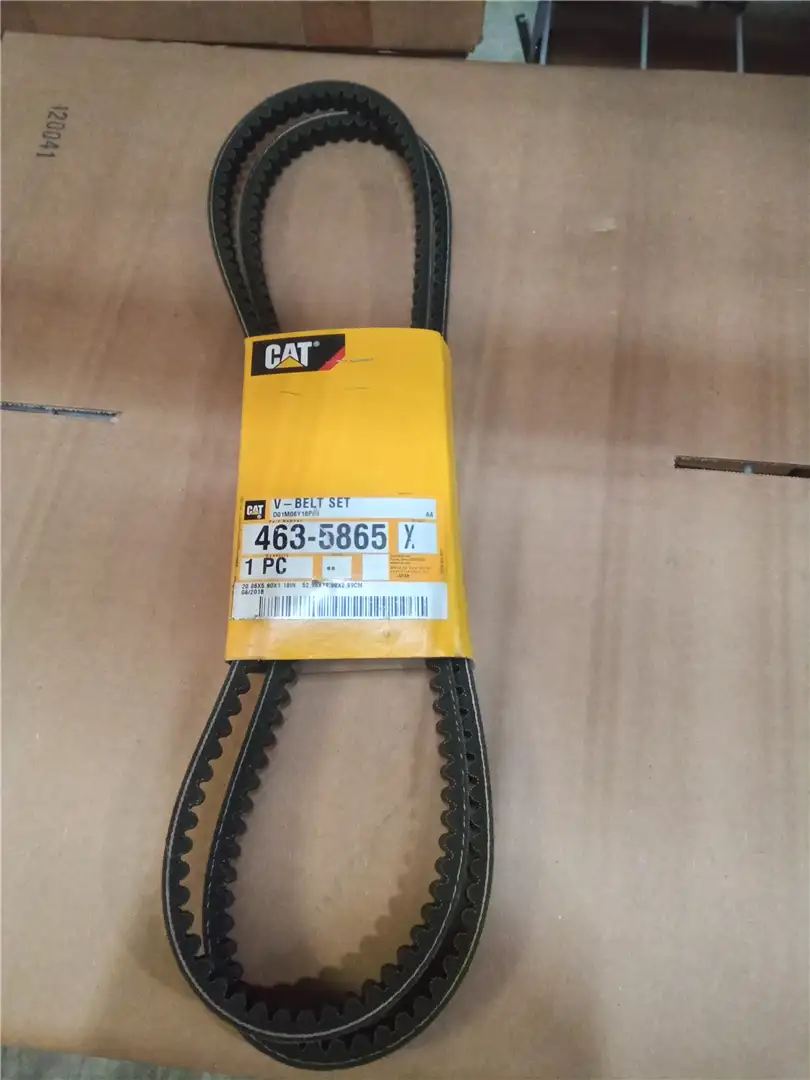 NEW V-BELT SET image