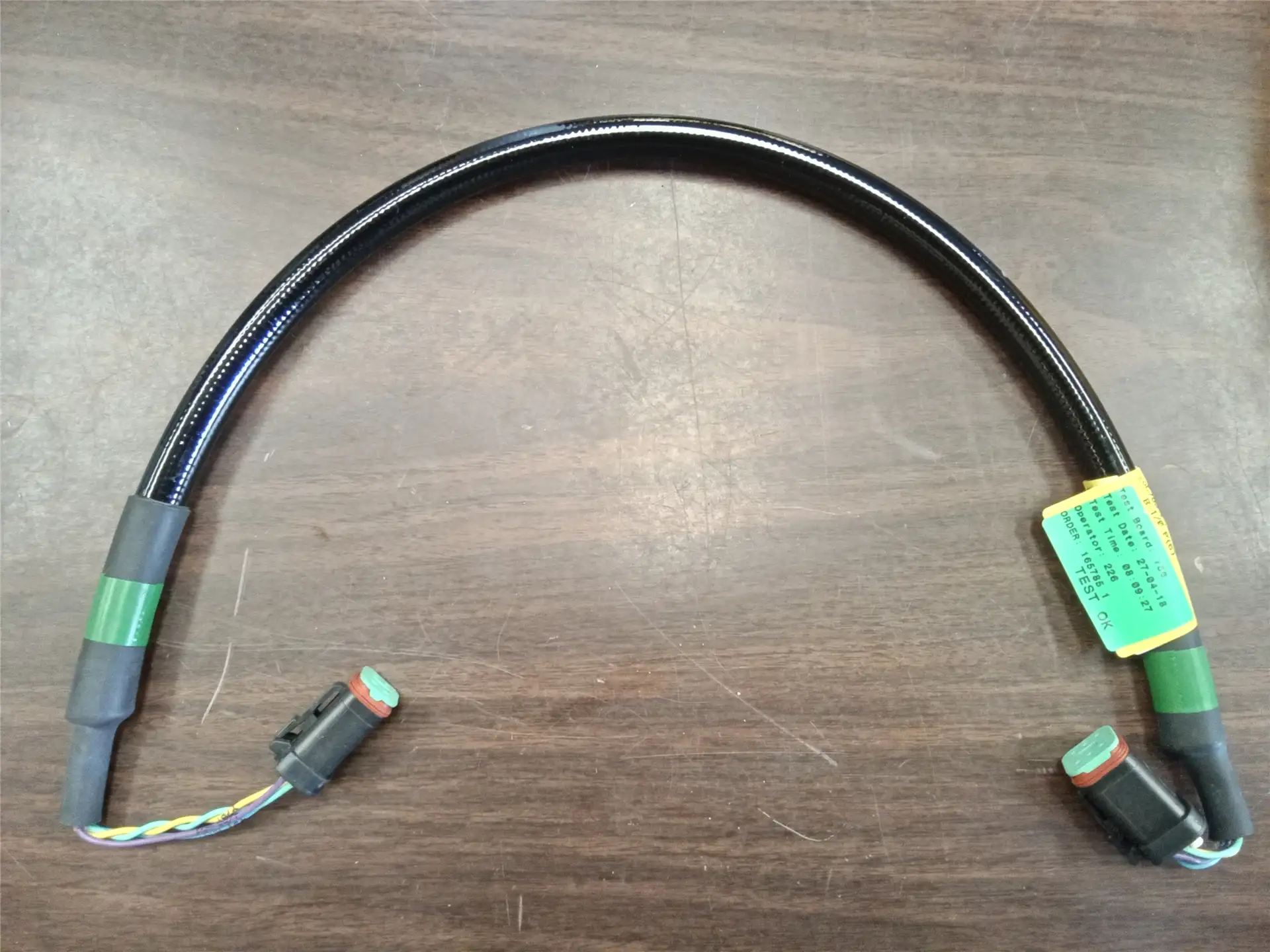 NEW HARNESS AS image