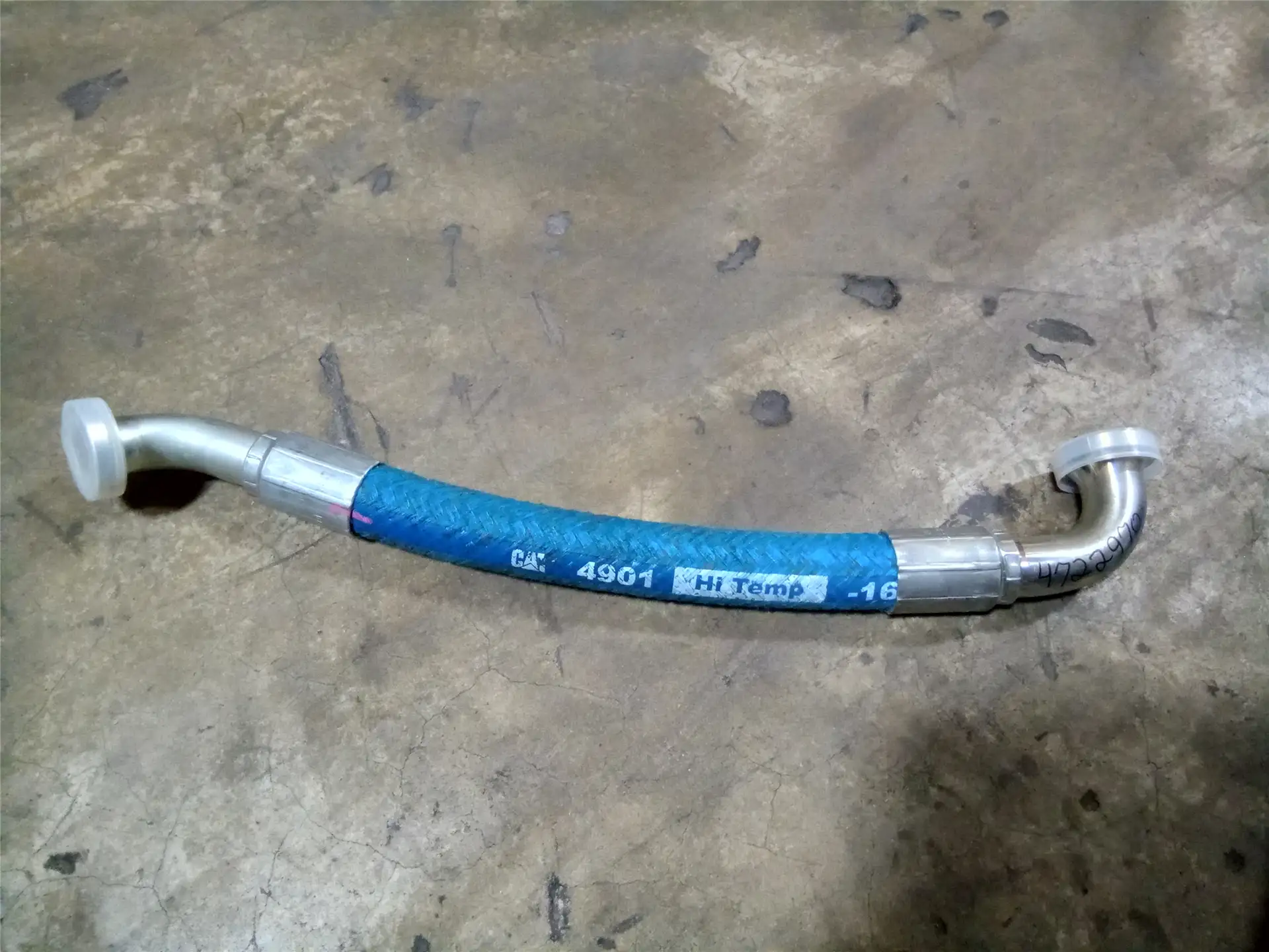 NEW HOSE image