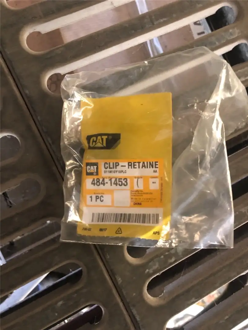 CLIP-RETAINER image