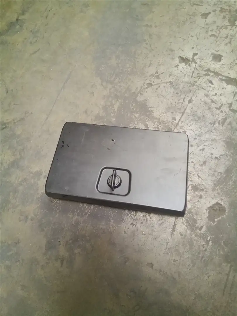NEW DOOR GP-ACCESS image