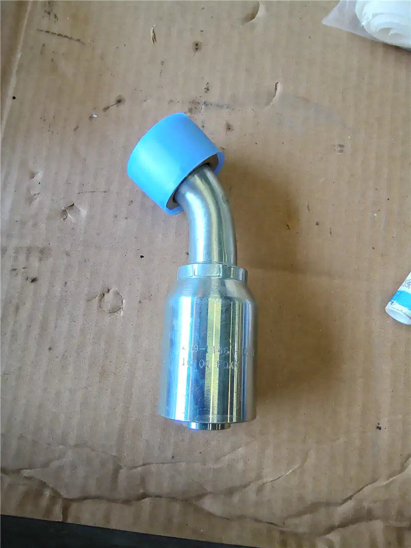 NEW COUPLING AS image