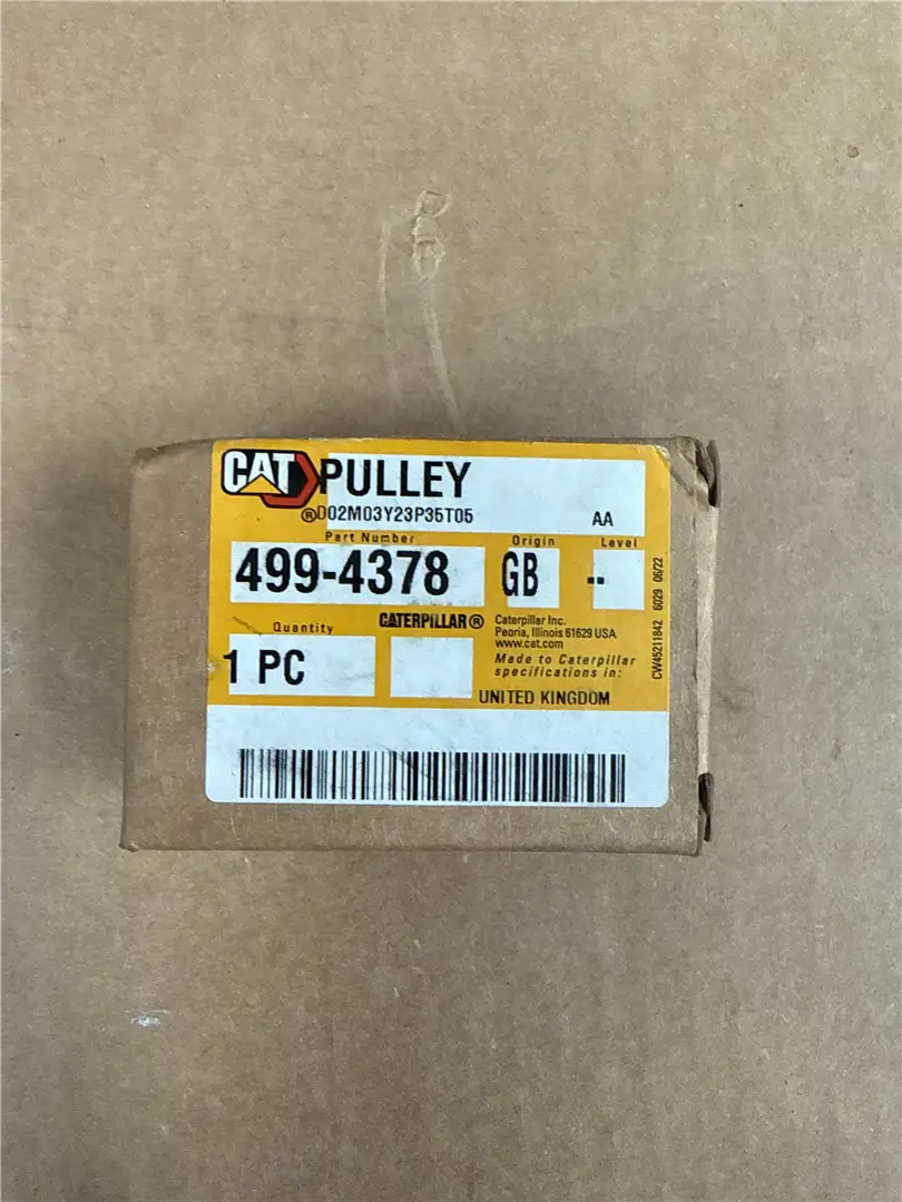 NEW PULLY image