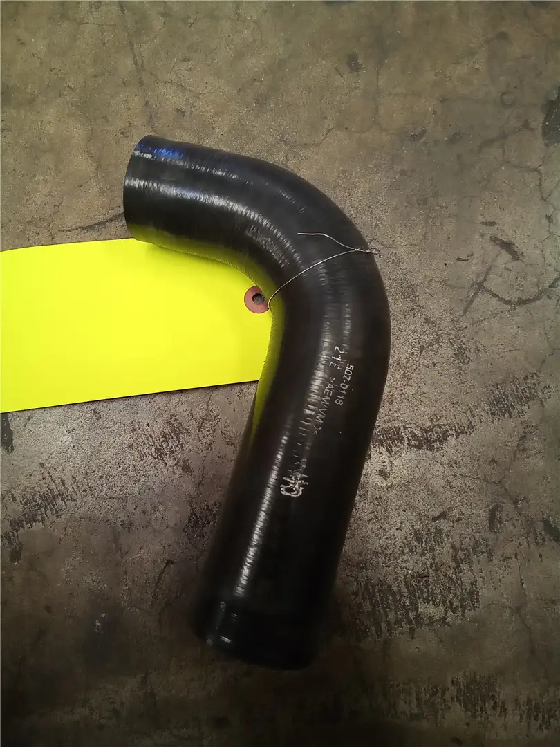 NEW HOSE image