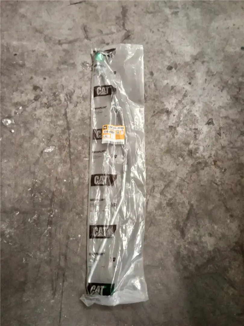NEW LINE AS image