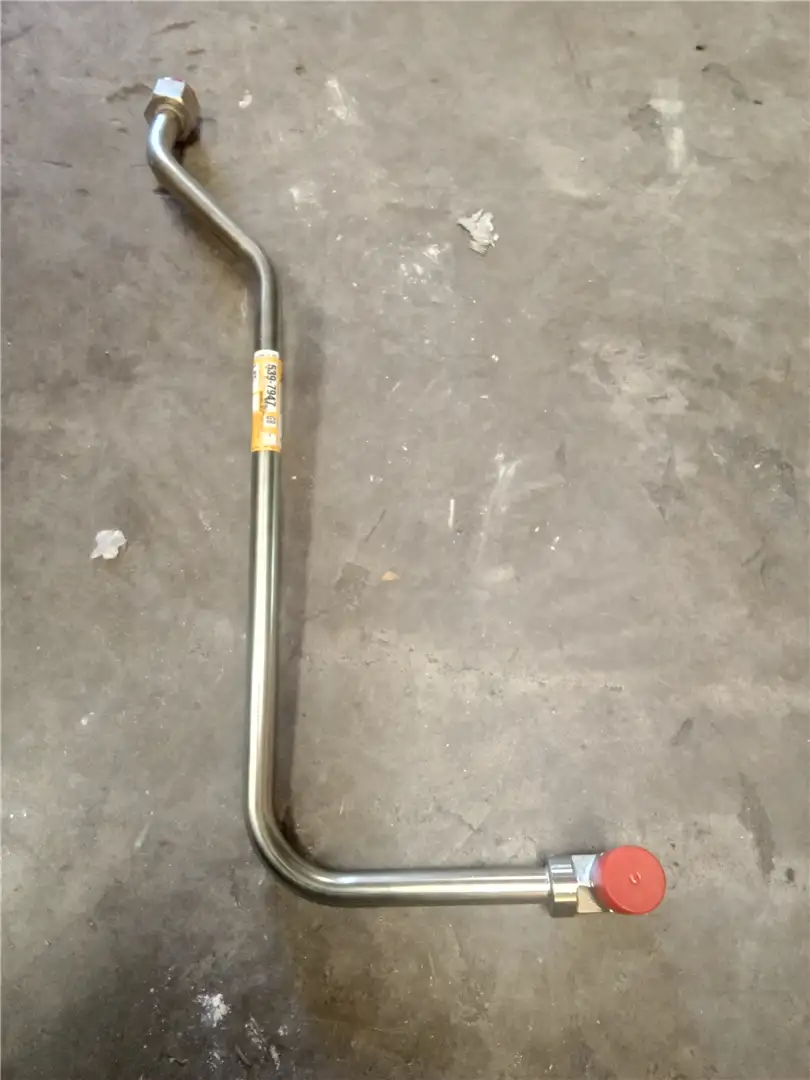 NEW TUBE AS image