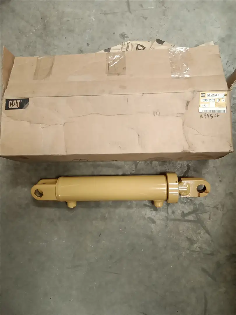 NEW CYLINDER image