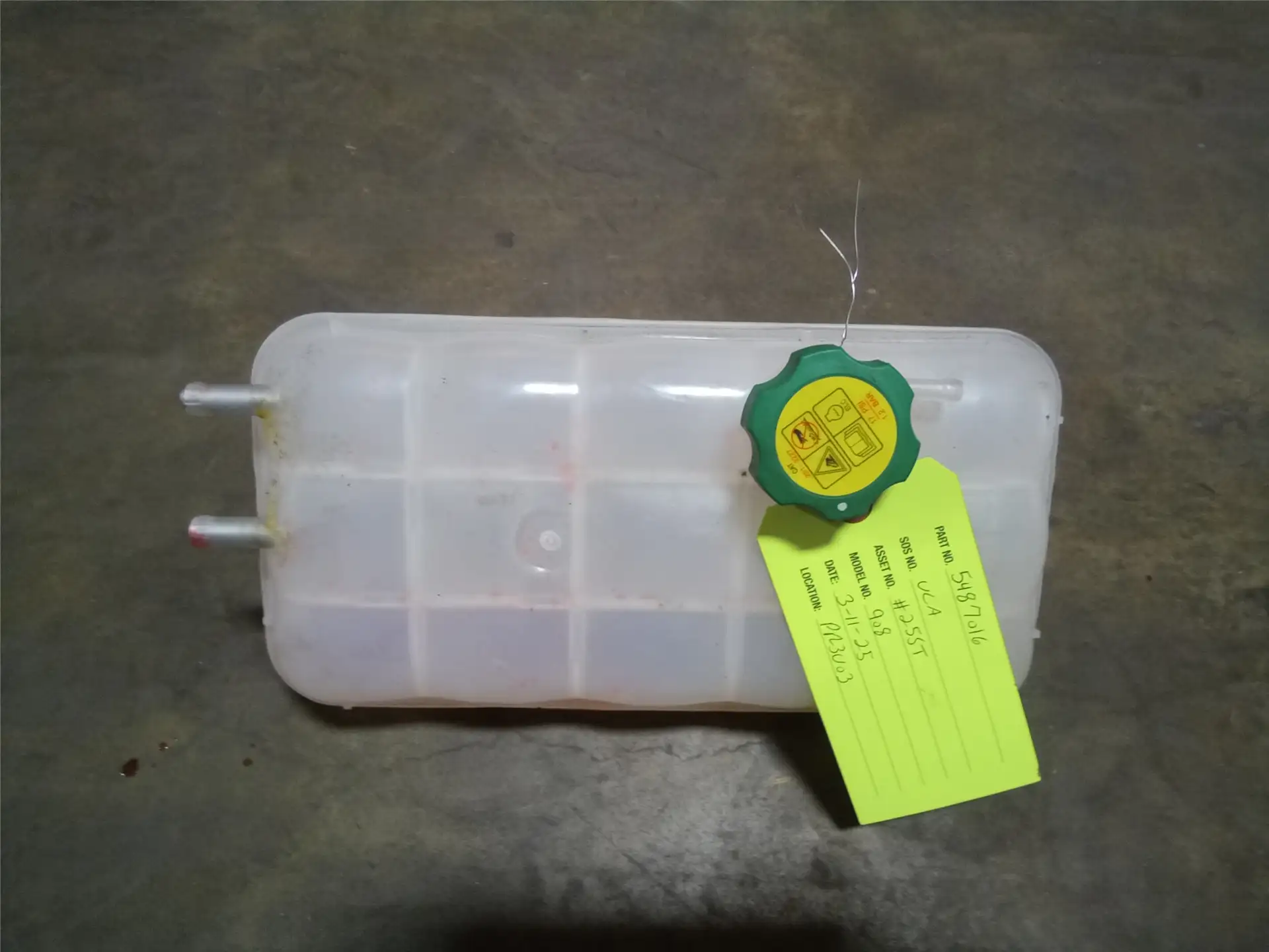 NEW COOLANT TANK image