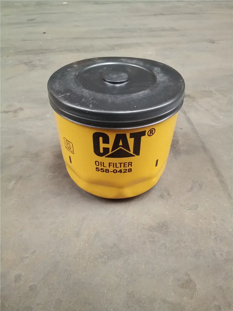NEW OIL FILTER image