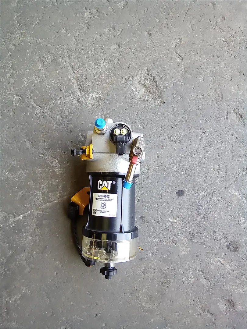 NEW FUEL FILTER GP image