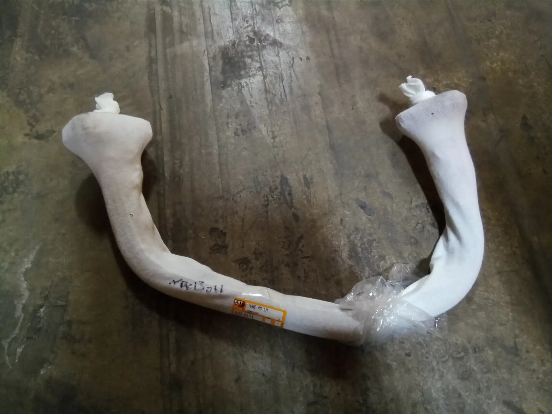 NEW TUBE AS image