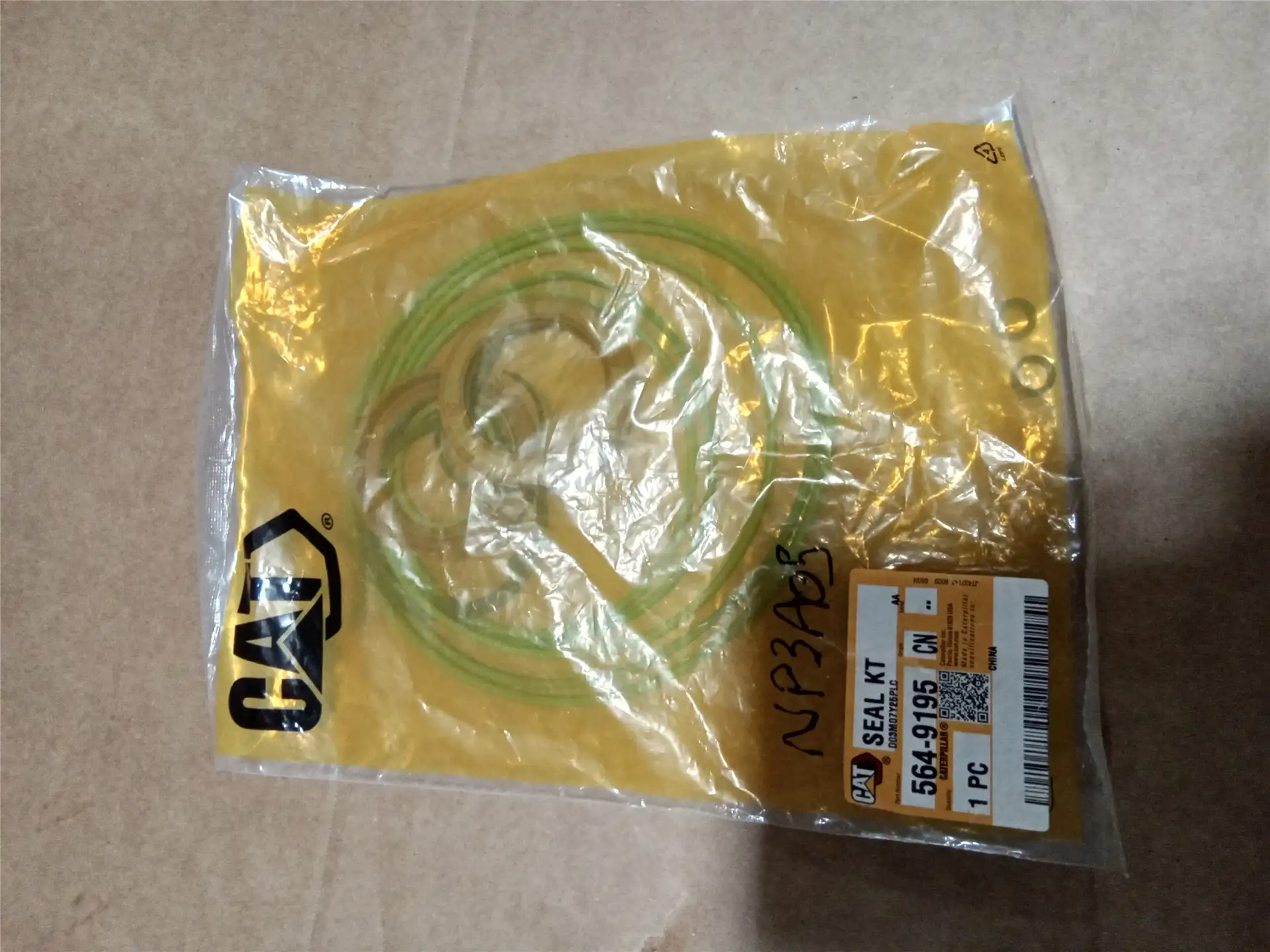 NEW SEAL KT image