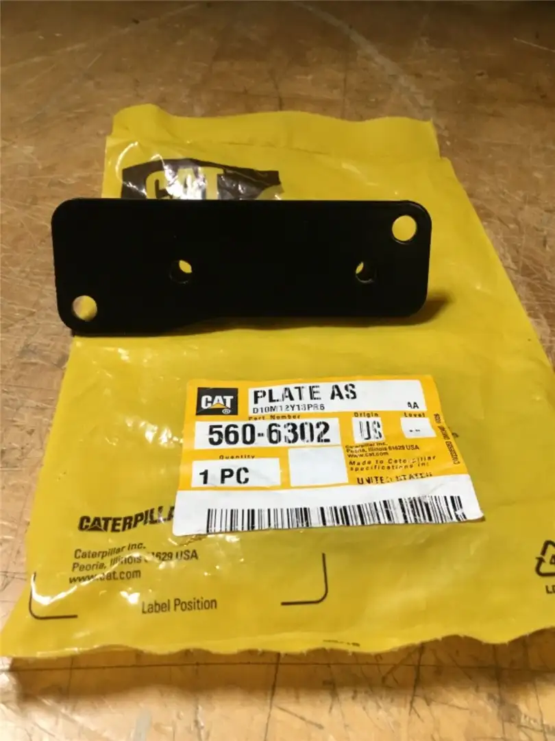 NEW PLATE AS image